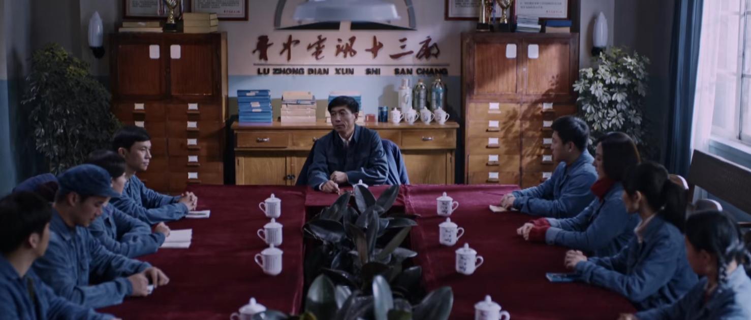 青山遮不住剧情介绍_青山遮不住电视剧在线播放_