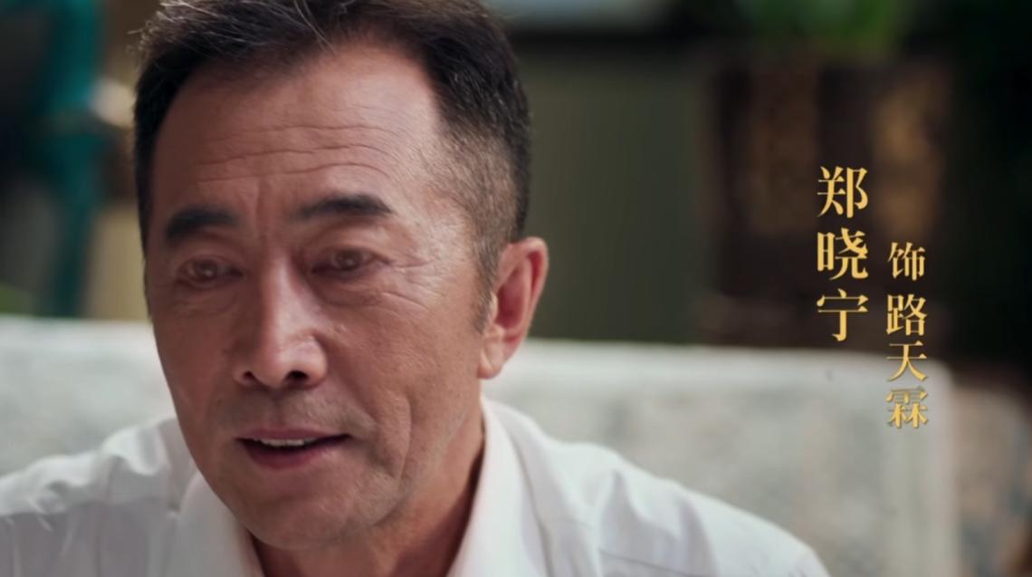 青山遮不住电视剧在线播放__青山遮不住剧情介绍