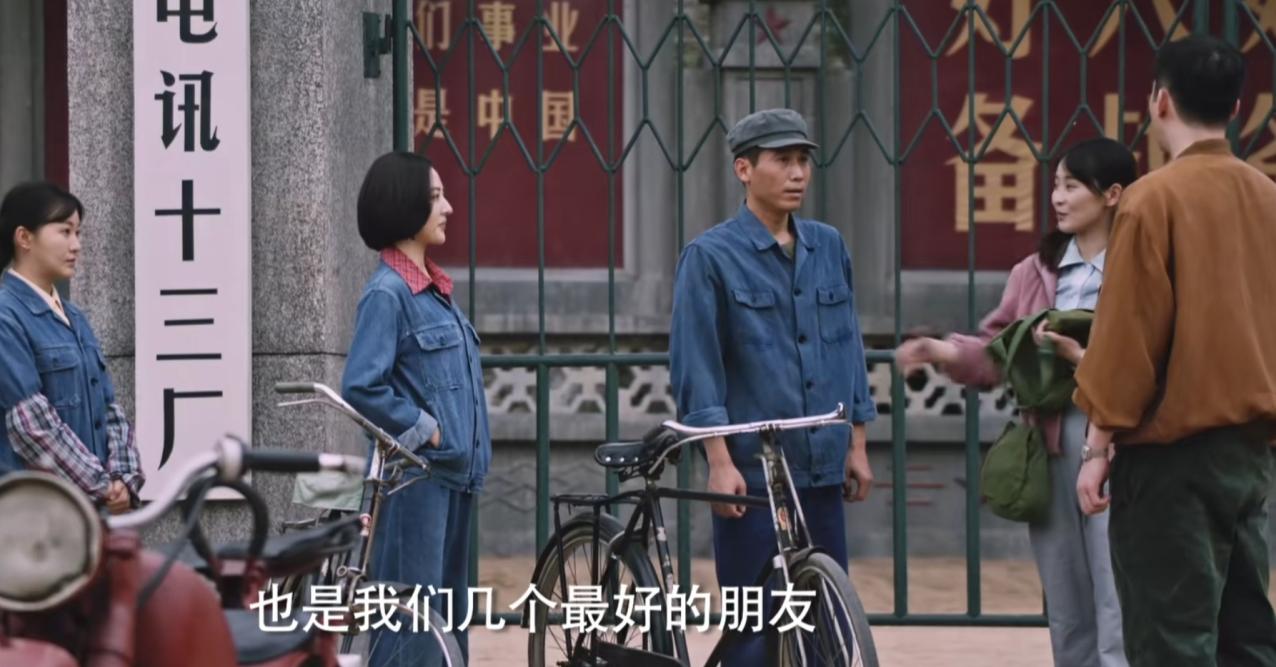 青山遮不住剧情介绍_青山遮不住电视剧在线播放_