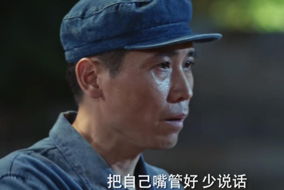 _青山遮不住剧情介绍_青山遮不住电视剧在线播放