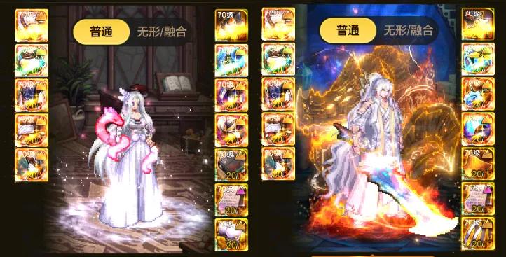 有奶爸职业的手游__奶爸史诗搭配