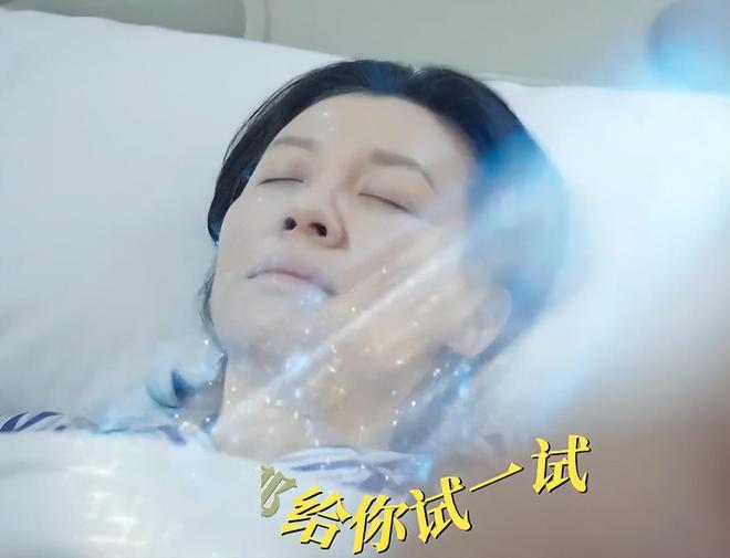 连看4集开心麻花的新剧,我想说:国产喜剧的大门要被踹烂了_连看4集开心麻花的新剧,我想说:国产喜剧的大门要被踹烂了_