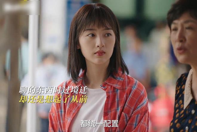 _连看4集开心麻花的新剧,我想说:国产喜剧的大门要被踹烂了_连看4集开心麻花的新剧,我想说:国产喜剧的大门要被踹烂了