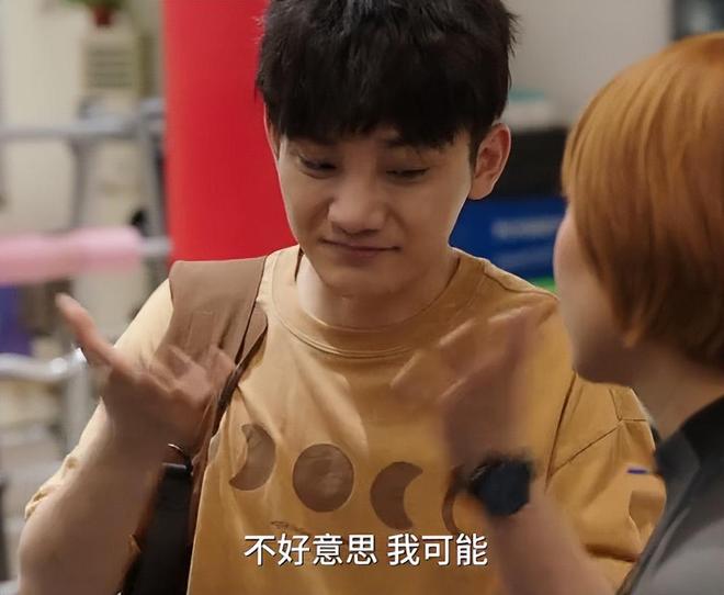 连看4集开心麻花的新剧,我想说:国产喜剧的大门要被踹烂了_连看4集开心麻花的新剧,我想说:国产喜剧的大门要被踹烂了_