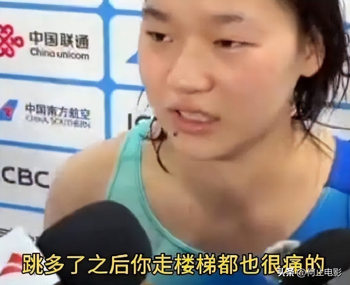 _身材发胖风波4个月后，全红婵高调官宣喜讯，这次陈若琳能放心了_身材发胖风波4个月后，全红婵高调官宣喜讯，这次陈若琳能放心了