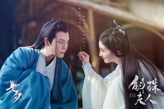 _烂到离谱却被粉丝吹上天，这6部剧，真是一部比一部离谱_烂到离谱却被粉丝吹上天，这6部剧，真是一部比一部离谱