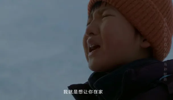 华为新年贺词iphone_华为贺岁短片_