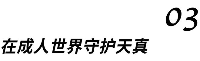 徐艺洋新歌聆听__徐艺洋歌曲聆听