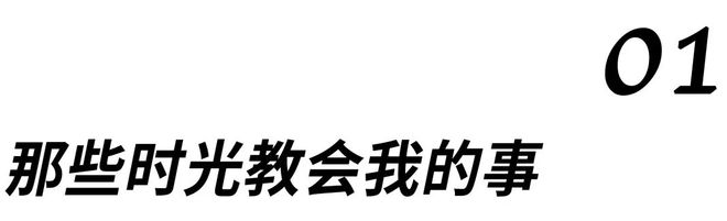 _徐艺洋歌曲聆听_徐艺洋新歌聆听