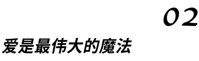 徐艺洋新歌聆听__徐艺洋歌曲聆听