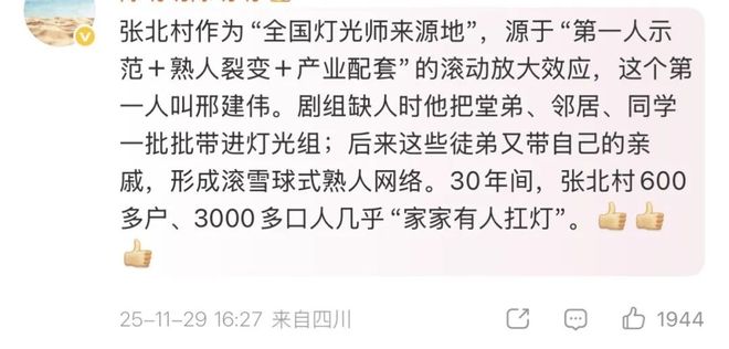 拍霸总短剧这块，郑州真有点说法__拍霸总短剧这块，郑州真有点说法