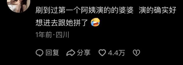 拍霸总短剧这块，郑州真有点说法_拍霸总短剧这块，郑州真有点说法_