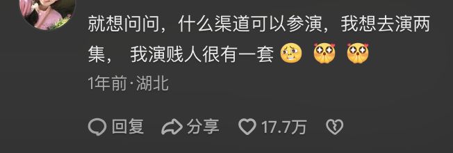 _拍霸总短剧这块，郑州真有点说法_拍霸总短剧这块，郑州真有点说法