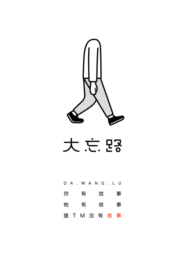 拍霸总短剧这块，郑州真有点说法__拍霸总短剧这块，郑州真有点说法