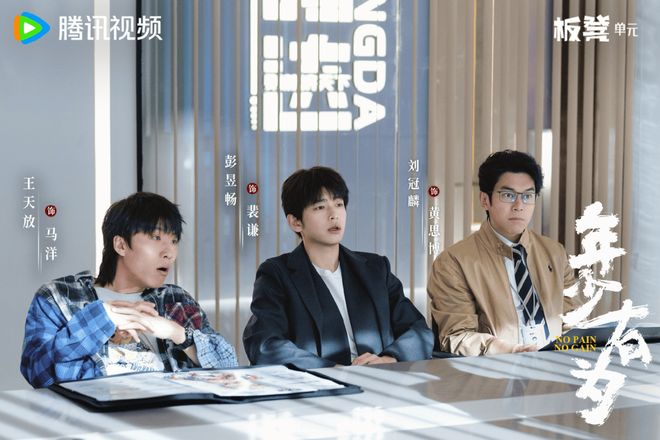 春节喜剧_过年喜剧_