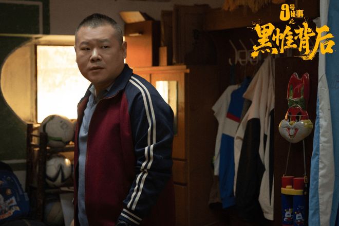 春节喜剧_过年喜剧_