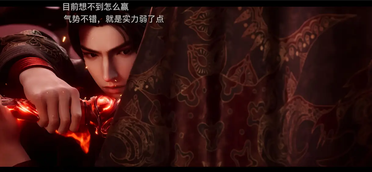 崩大碗煲鸡__长生劫菜无心可活