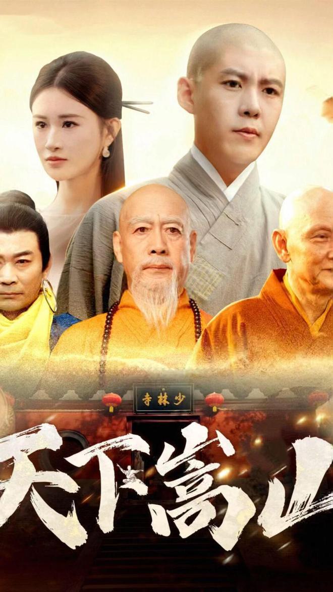 每10部短剧就有4部来自郑州!这座“竖店”凭什么霸屏全网?_每10部短剧就有4部来自郑州!这座“竖店”凭什么霸屏全网?_