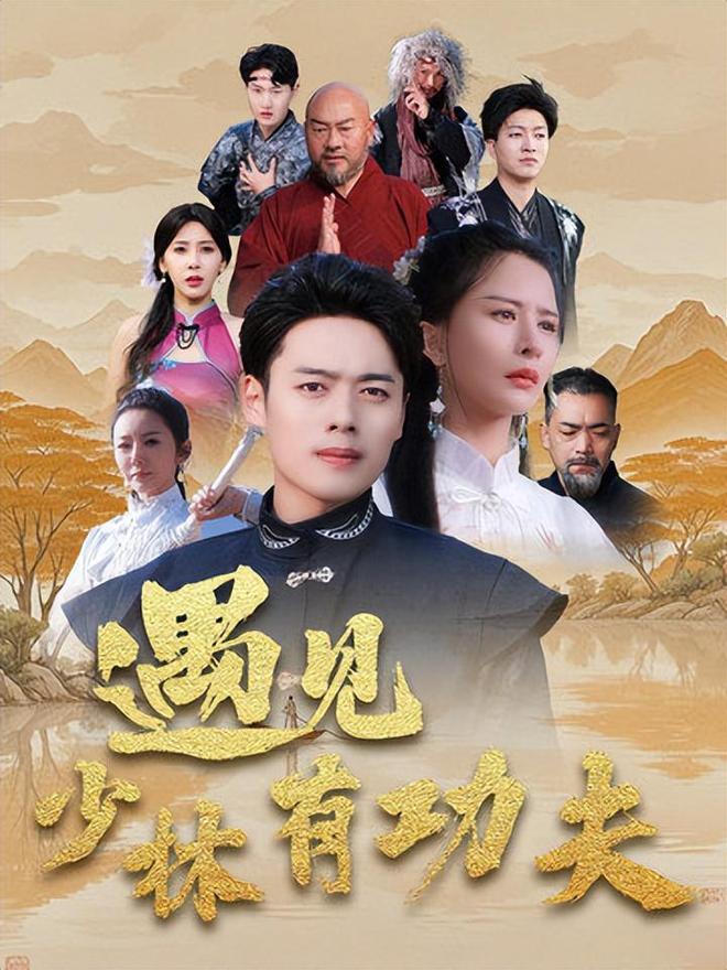 每10部短剧就有4部来自郑州!这座“竖店”凭什么霸屏全网?__每10部短剧就有4部来自郑州!这座“竖店”凭什么霸屏全网?