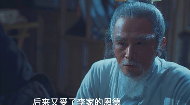 看完《太平年》大结局，才知百家姓是李元清编的，黄龙岛变桃花岛_看完《太平年》大结局，才知百家姓是李元清编的，黄龙岛变桃花岛_