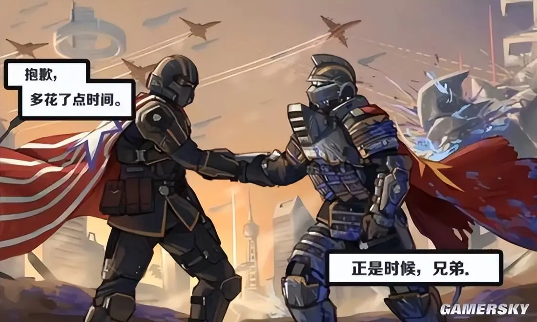 天煞之地球反击2在线观看__反生化武器