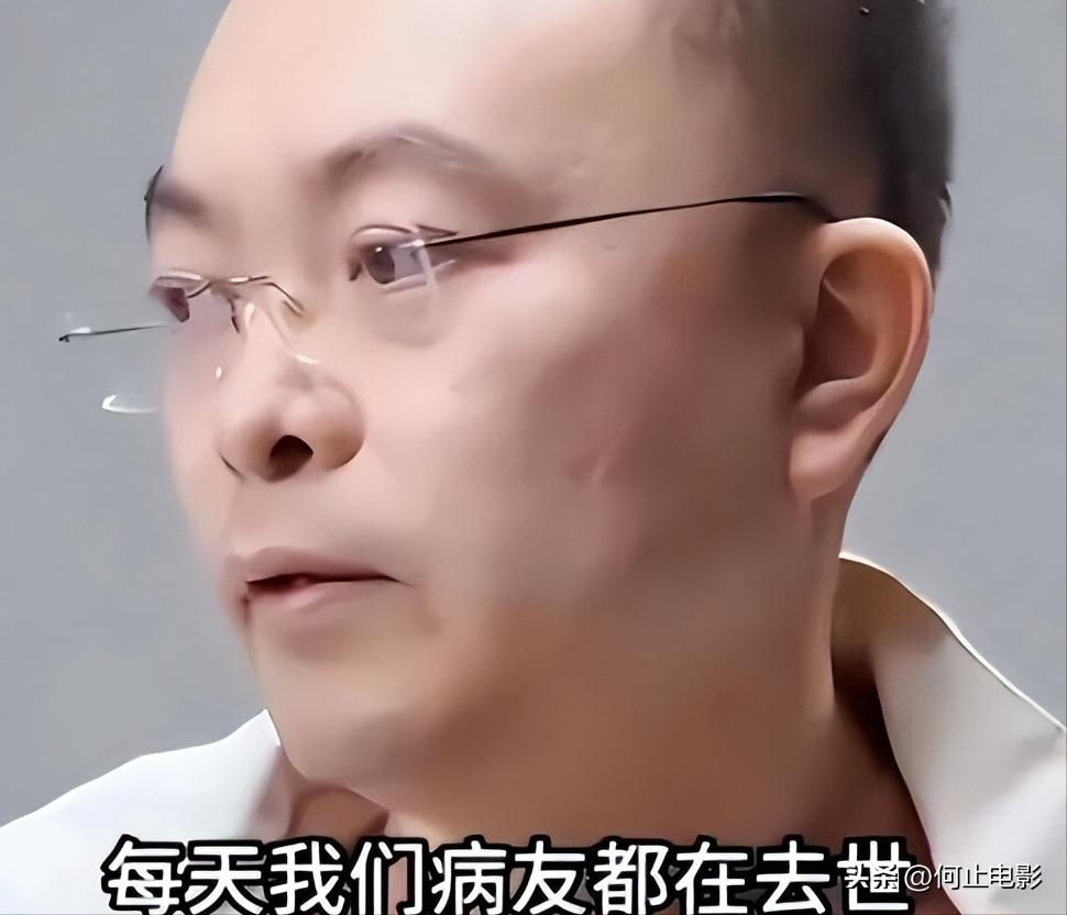 _当死亡逐渐逼近,蔡磊与妻子做出3个约定,个个催人泪下_当死亡逐渐逼近,蔡磊与妻子做出3个约定,个个催人泪下