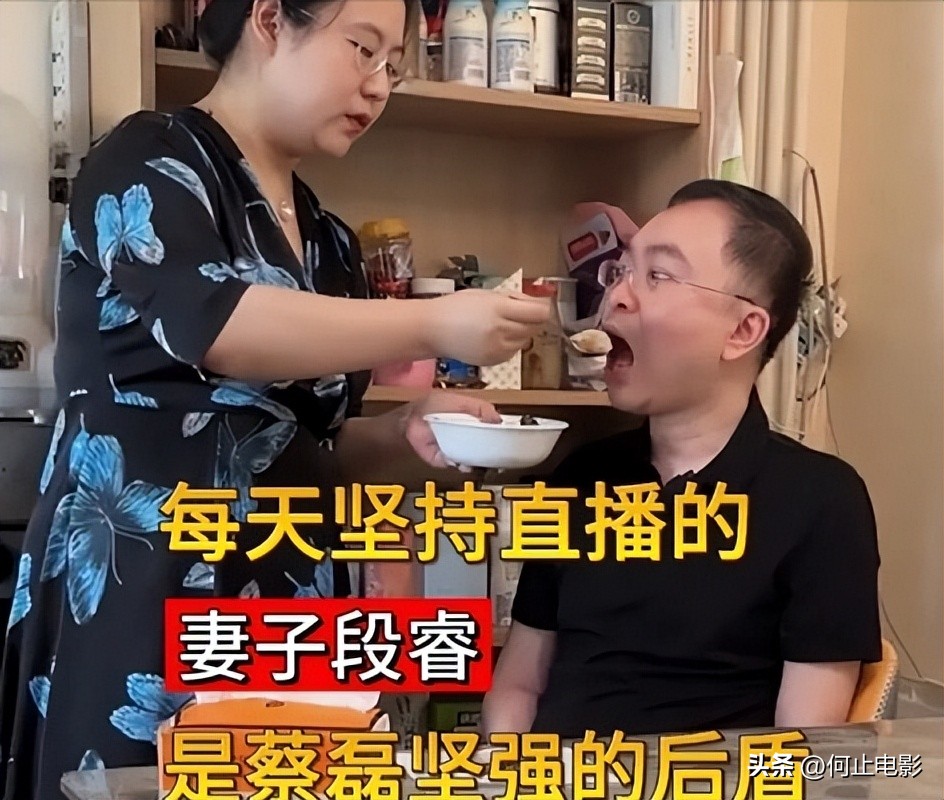 当死亡逐渐逼近,蔡磊与妻子做出3个约定,个个催人泪下_当死亡逐渐逼近,蔡磊与妻子做出3个约定,个个催人泪下_