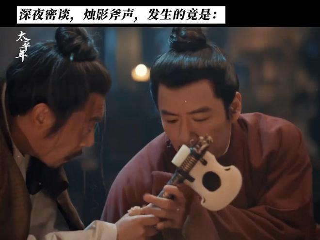 太平斧为什么叫太平斧__太平斧是做什么的