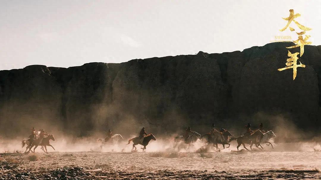 _太平天国评分_电视剧太平天国豆瓣评分