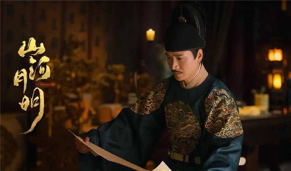 _电视剧太平天国豆瓣评分_太平天国评分