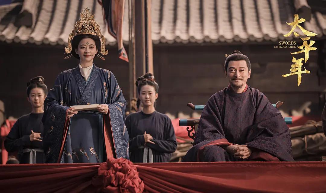 电视剧太平天国豆瓣评分__太平天国评分