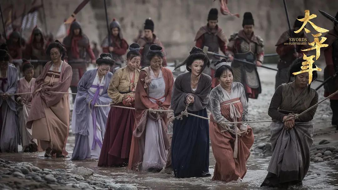 _电视剧太平天国豆瓣评分_太平天国评分