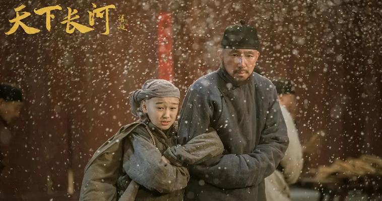 _太平天国评分_电视剧太平天国豆瓣评分