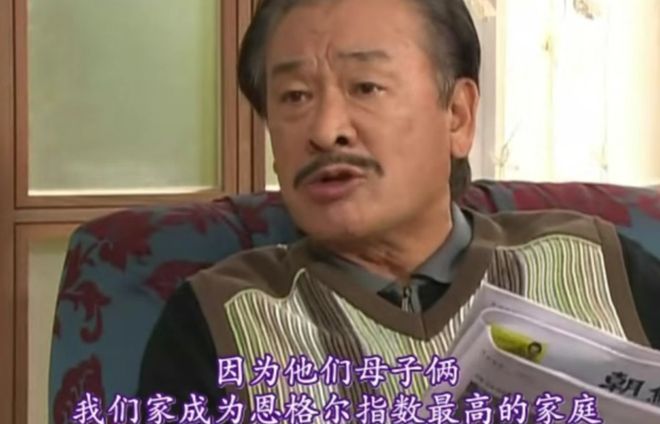 人心连续剧_人心韩国电影_