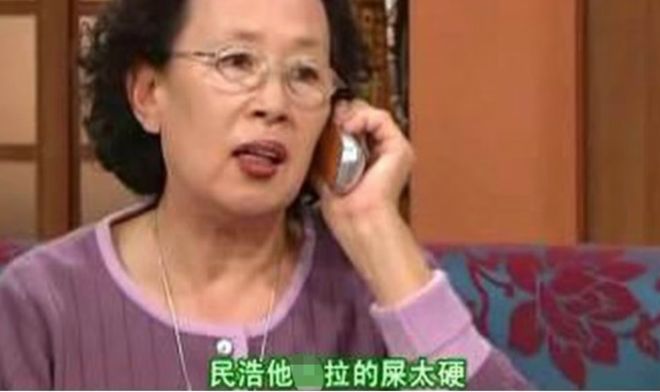 人心连续剧__人心韩国电影