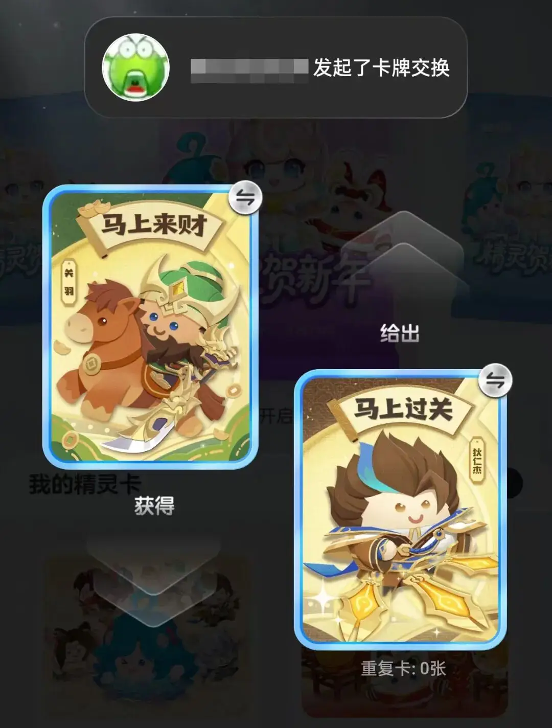 _当《王者荣耀》把“联欢玩会”开进抖音，顶流的逻辑从来没变！_当《王者荣耀》把“联欢玩会”开进抖音，顶流的逻辑从来没变！