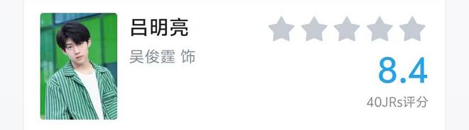 裴谦小说_裴谦是谁_