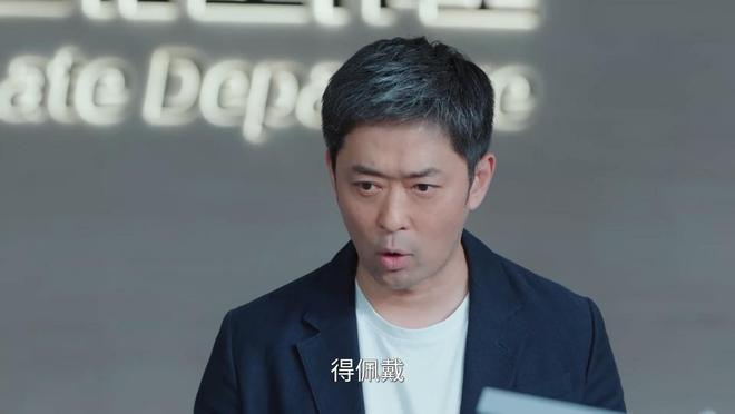 裴谦小说_裴谦是谁_