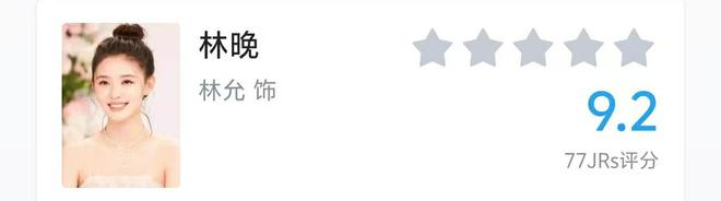 裴谦小说__裴谦是谁