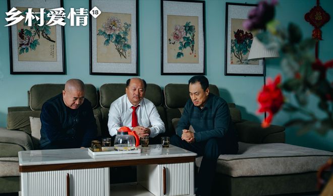 《乡村爱情18》开播即王炸，象牙山F4成员赵四身陷假死疑云为哪般__《乡村爱情18》开播即王炸，象牙山F4成员赵四身陷假死疑云为哪般