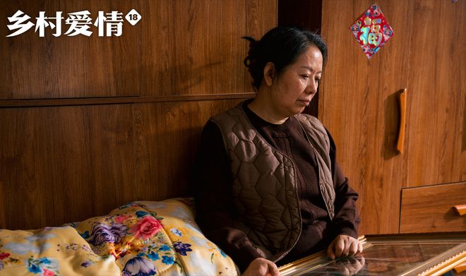 《乡村爱情18》开播即王炸，象牙山F4成员赵四身陷假死疑云为哪般__《乡村爱情18》开播即王炸，象牙山F4成员赵四身陷假死疑云为哪般