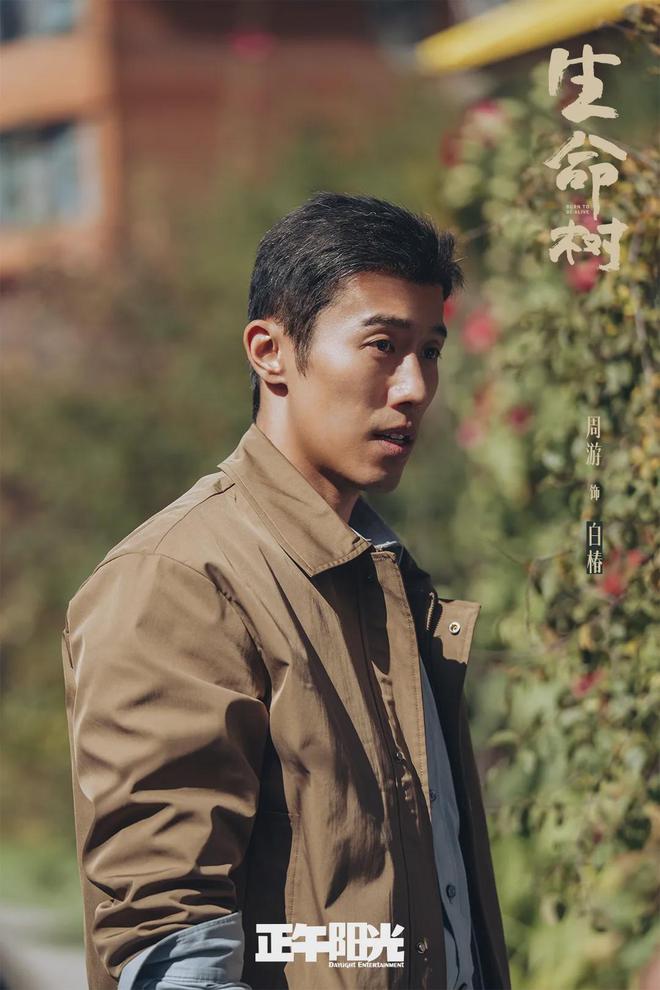 《生命树》大结局，林培生被判无期，老韩白芍、邵云飞白菊圆满_《生命树》大结局，林培生被判无期，老韩白芍、邵云飞白菊圆满_