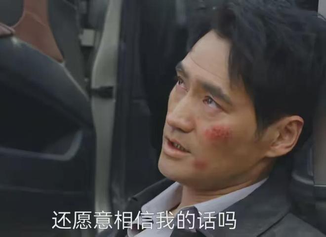 《生命树》大结局，林培生被判无期，老韩白芍、邵云飞白菊圆满_《生命树》大结局，林培生被判无期，老韩白芍、邵云飞白菊圆满_