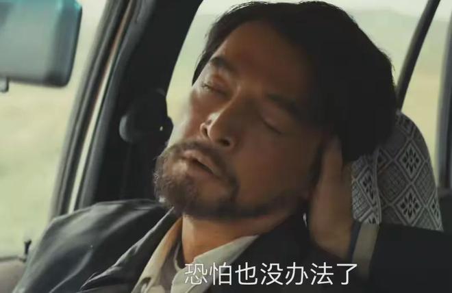 《生命树》大结局，林培生被判无期，老韩白芍、邵云飞白菊圆满__《生命树》大结局，林培生被判无期，老韩白芍、邵云飞白菊圆满