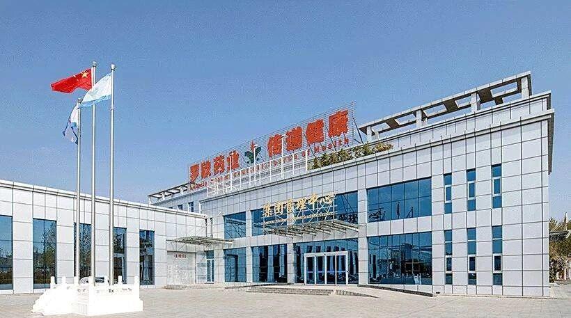 _药业破产_药业退市