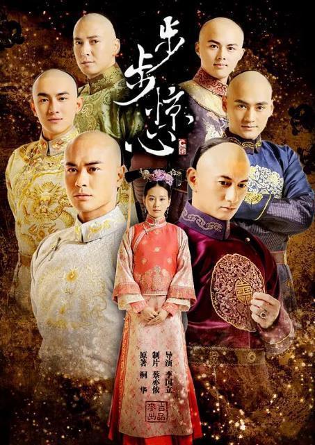 古装剧虐剧排行榜中国2019_古装虐剧排行榜中国_