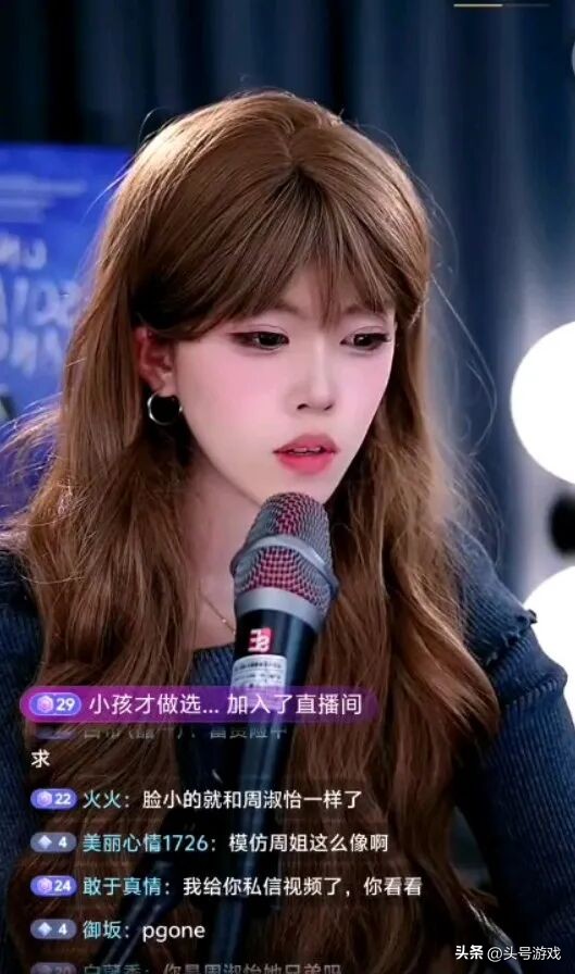 阴阳师自称阿爸什么梗_这款奇葩的豆豆鞋引网友热议_