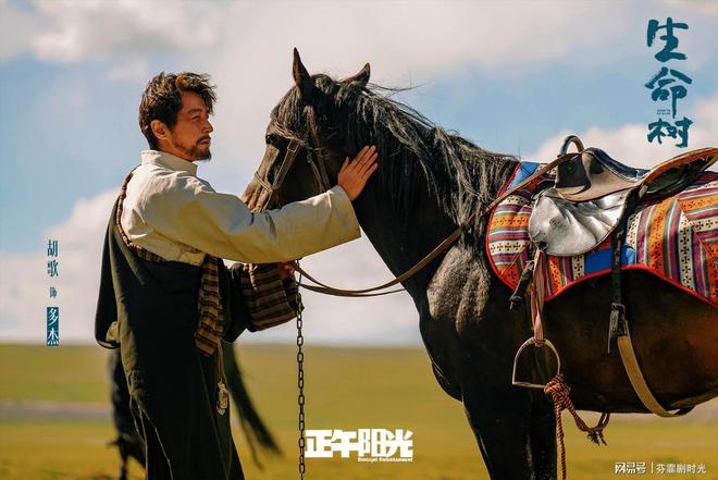 胡歌第几集__胡歌角色