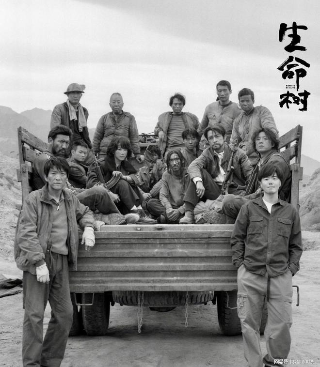 胡歌角色__胡歌第几集