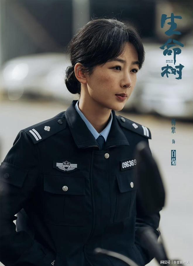 _胡歌第几集_胡歌角色